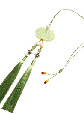 古风旗袍禁步长流苏平安锁挂件可做长背云汉服马面裙日常百搭配饰