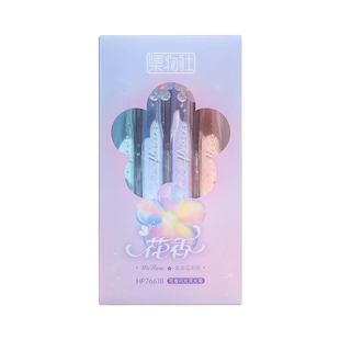 花语觅系列花香闪光荧光笔划重点彩色涂鸦笔小学生专用笔记记号笔