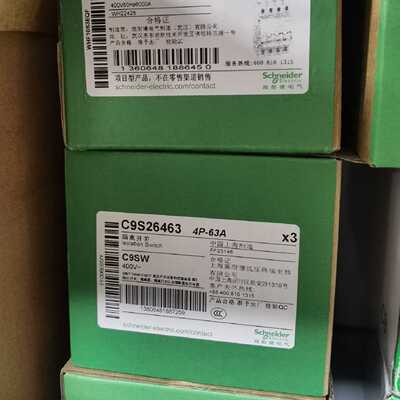 询价-C9 SW 4P 63A   订货号 C9S26463