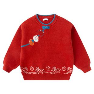 嘟嘟家宝宝拜年服红色喜庆新年装唐装周岁礼服姐弟装儿童毛衣女宝