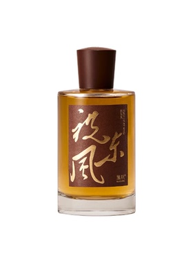 黑爪祝东风黄酒香调中性香水