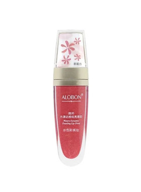 魅惑丰盈唇彩保湿嘟嘟唇密裸橘色