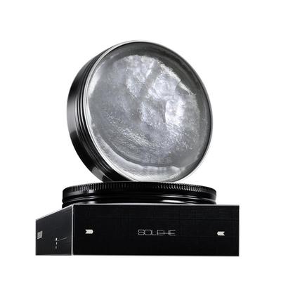 【央ma力荐】男士专研哑光发蜡