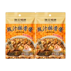 白底图