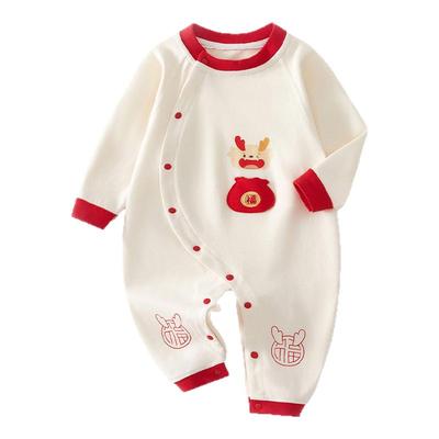 温巢婴儿衣服春秋纯棉红色连体衣