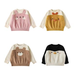 幼悠女童萌咖剧场卡通毛衣冬季新款儿童顽皮可爱立体耳朵宽松上衣