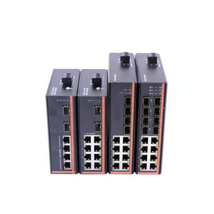 锐闪 导轨式千兆SFP光纤交换机 工业级光纤收发器 1光2电2光4电4光8电8光口 汇聚级联串联 DC24V/12V