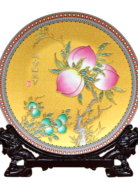 桃李满天下客厅摆件中式陶瓷挂盘