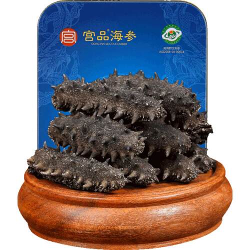顺丰上门有机丨宫品3A有机海参淡干刺参海鲜发后即食水产干货自用