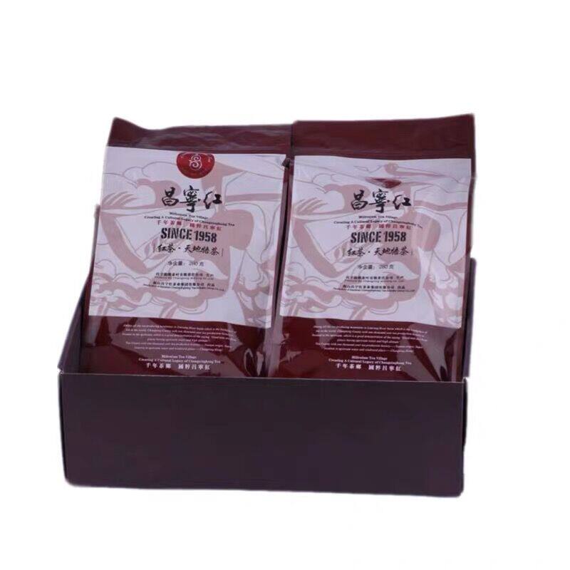 云南昌宁红茶叶特级滇红稳隆