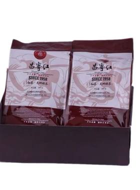 云南昌宁红茶叶特级滇红稳隆