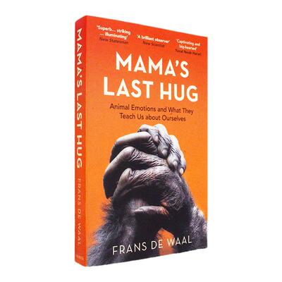 现货最后的拥抱动物与人类的情绪