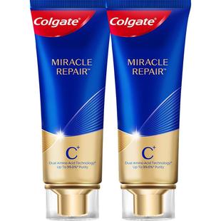 高露洁氨基酸牙膏成人含氟护龈修护美白防蛀去牙渍官方旗舰店正品