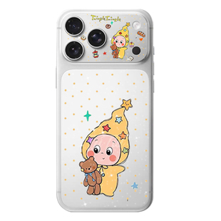 卡通闪粉镂空镜头膜背贴适用苹果17promax手机镜头膜iPhone17Pro背板镜头底座膜17Pro摄像头软膜磨砂超薄彩膜