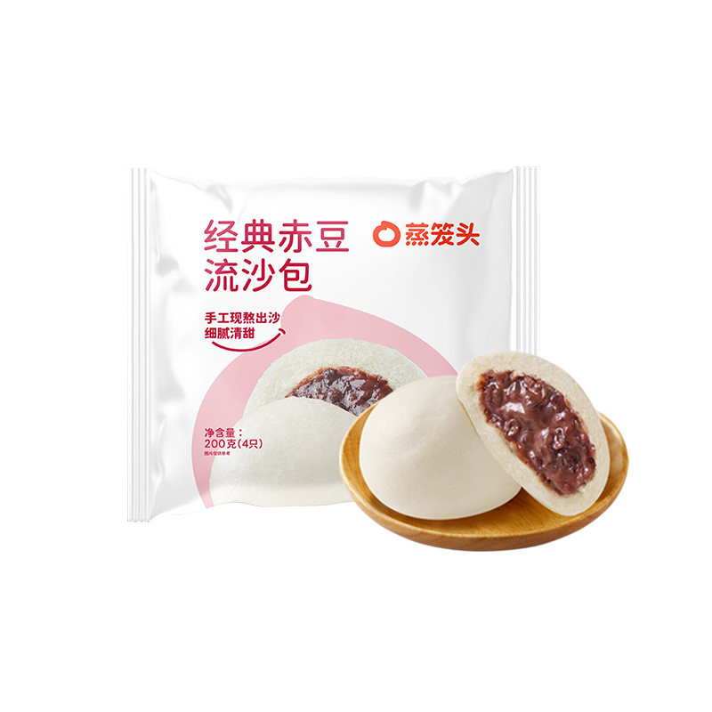 【新会员尝鲜礼包】赤豆流沙包200g+草莓饼干200g+糯米烧麦200g