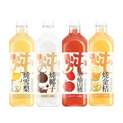 果子熟了炖雪梨椰子汁金桔味红枣炖山楂1.25kg6瓶饮料整箱