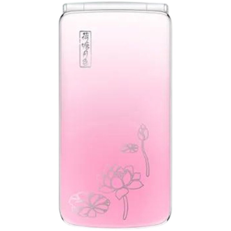 先科亿达H360女4G全网通翻盖移动大声老年机老人手机电筒报名字