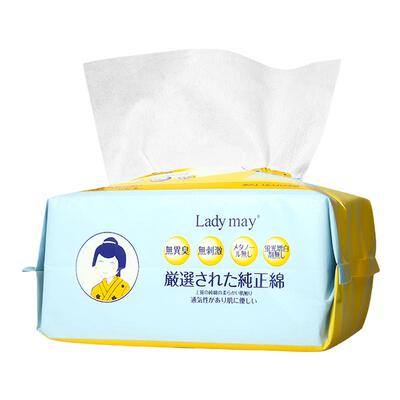 ladymay婴儿100抽柔软棉柔巾