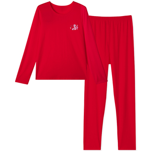 久岁伴【小马宝莉】女童纯棉保暖家居服薄款本命年红色睡衣套装
