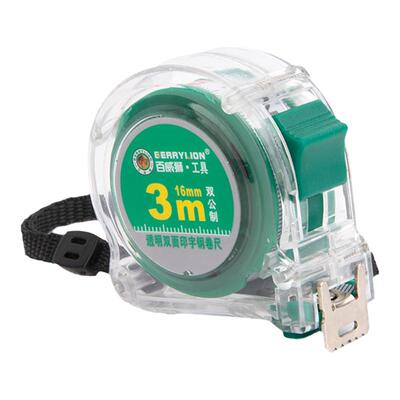 百威狮卷尺透明拉尺加厚