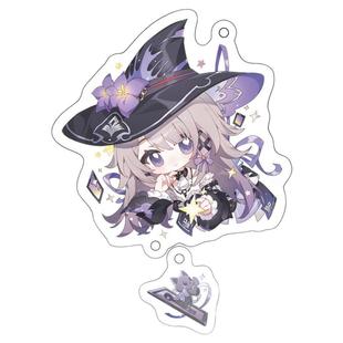 崩坏星穹铁道挂件大黑塔阿格莱雅乱破忘归人同人周边夹层钥匙扣