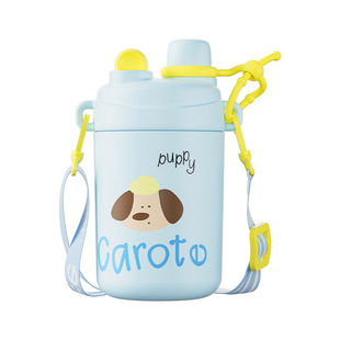 卡罗特儿童保温杯大容量便携可爱吸管杯子女生高颜值水杯学生专用