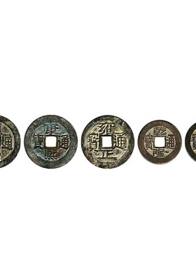 真品五帝钱压门槛石下专用装修入户门对过门葫芦挂件纯黄铜钱古币