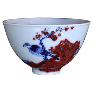 观颐斋青花釉里红梅开五福鸡心杯景德镇陶瓷纯手绘主人杯功夫茶杯