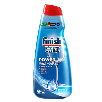 finish/亮碟洗碗机专用洗涤液