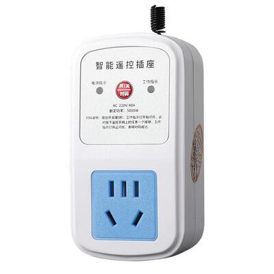 跃通大功率水泵遥控开关操作