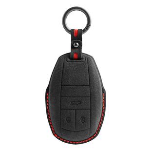 Alcantara适用于新款宾利车钥匙套飞驰欧陆gt添越慕尚钥匙包壳扣