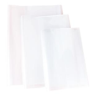 包书皮插口书套透明加厚书膜小学生课本书本保护套可拆卸小学全套一年级封书袋书壳二三年级下册四五六年级