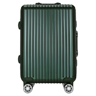 【超级年货节】diplomat外交官行李箱流光拉杆箱登机箱旅行箱