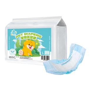 狗狗尿不湿公狗专用宠物生理裤纸尿裤柯基公犬防交配礼貌带安全裤