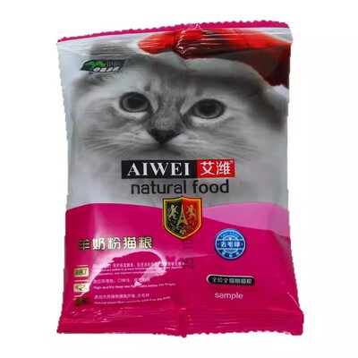 自动铲屎机适合养橘猫吗？2026年新款真实测评，铲屎官的钱别乱花