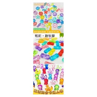 批发儿童水晶宝石玩具动物钻石塑料亚克力女孩考古七彩过家家礼品