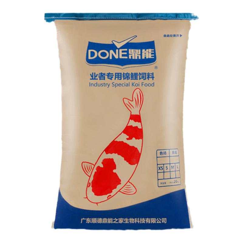 鼎能錦鯉飼料業(yè)者育成增體增色魚(yú)糧觀賞魚(yú)飼料顆粒通用性大袋40斤
