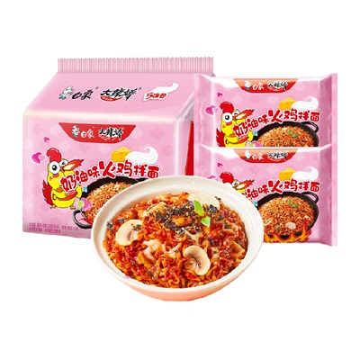 白象奶油火鸡拌面116g×5袋