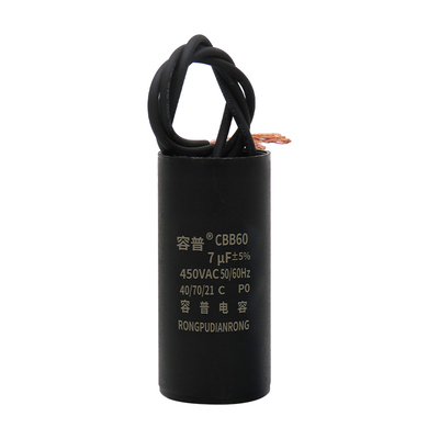 循环泵水泵电容暖气泵