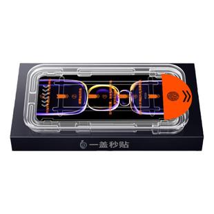 秒贴无尘仓适用红米k70钢化膜note14手机膜k40pro/note13/12Turbo11t/108/9全屏高清50新款至尊12+30贴膜k50