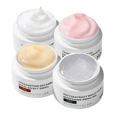 haa神经酰胺小面霜正品