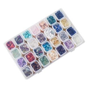 天然水晶矿物原石小碎石盒时尚简约礼品儿童科普套盒装饰品小摆件