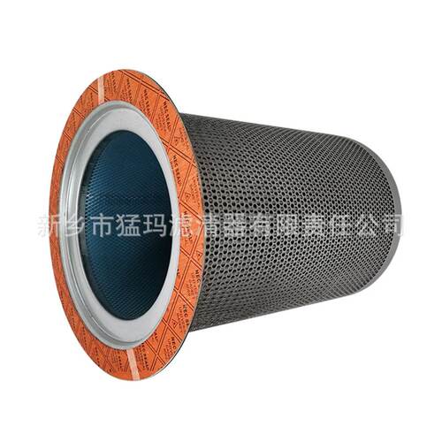 现货供应 油气分离器保养配件空压机滤芯替代件6.2134.0油分