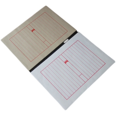 散装印谱半生熟宣纸仿古线装