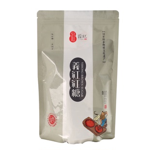 义红正宗红糖酥饼梅干菜肉烧饼传统休闲零食义乌特产甜咸小吃200g