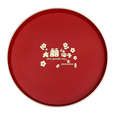 结婚果盘新娘敬茶喜盘子