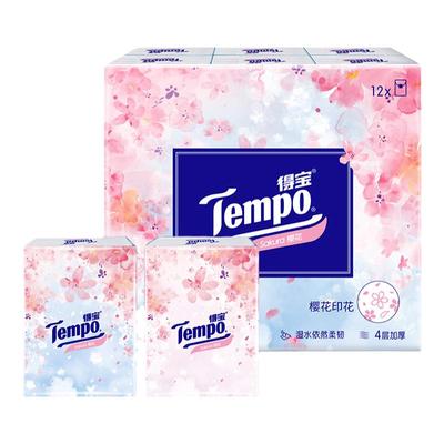 Tempo得宝手帕纸樱花香纸12小包