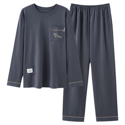 浪莎春秋季睡衣男纯棉长袖套装