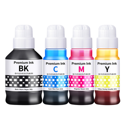 适用佳能g1831墨水【打印清晰】