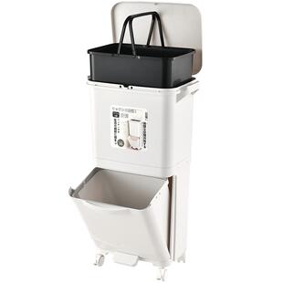 垃圾桶家用带盖加厚加大厨房专用分类脚踩筒厨余干湿分离大号高款